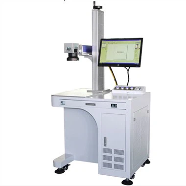 Машина за маркирање влакана за лакше